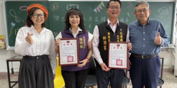 四維高中傑出校友林源富、韓林梅  連續八年返校頒發進步獎學金