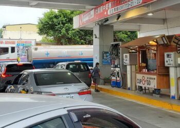 國內油價5/4-10汽、柴油維持不調整