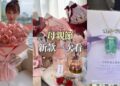 打動人心的「Why to buy」！TikTok 助在地品牌掌握母親節商機     用短影音建立深層信任