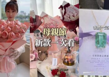 打動人心的「Why to buy」！TikTok 助在地品牌掌握母親節商機     用短影音建立深層信任