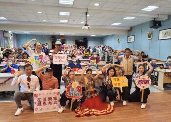 花蓮榮家住民慶生會 各項表演輪番上陣吸睛