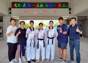 潛力優秀跆拳國手選拔賽 國風國中勇奪2金1銀1銅