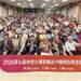 8年逾8500萬助高中職學子圓夢 「蘭青計畫」成果豐碩