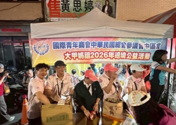 參議會中區會第九年響應大甲媽祖遶境公益點心站 捐發票助南投家扶中心