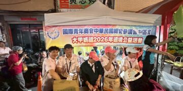 參議會中區會第九年響應大甲媽祖遶境公益點心站 捐發票助南投家扶中心