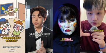 聯手四大人氣創作者！TikTok 揭秘常見詐騙情境     MyGoPen 專業審閱護航社群安全