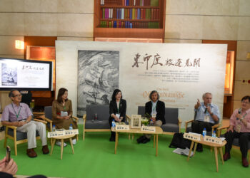 國臺圖舉辦「東印度旅遊見聞」中譯本新書發表會　文藻外大團隊協助翻譯重現歷史