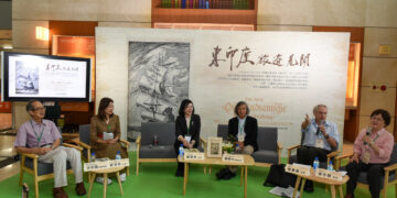 國臺圖舉辦「東印度旅遊見聞」中譯本新書發表會　文藻外大團隊協助翻譯重現歷史