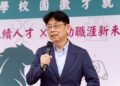 大葉大學校園徵才博覽會登場　助攻學生職涯起飛