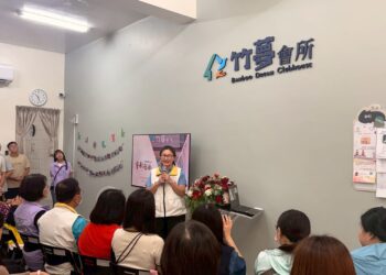 透過「工作日」建立自信 南投竹夢會所正式開幕 翻轉精神康復者人生新篇章