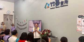 透過「工作日」建立自信 南投竹夢會所正式開幕 翻轉精神康復者人生新篇章