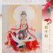 從紐約時代廣場回到台灣古寺竹溪禪寺　藝術家劉于新「竹溪觀照畫展」母新節登場