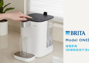 外宿族必看的飲水挑選法！2026 免安裝飲水機挑選指南：插電即用、5 秒瞬熱告別千滾水