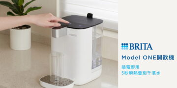 外宿族必看的飲水挑選法！2026 免安裝飲水機挑選指南：插電即用、5 秒瞬熱告別千滾水