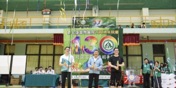 彰基130年首次總院長陳穆寬領軍 近200位員工羽球競賽迎院慶