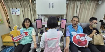 2026台電彰化捐血有愛、馬力全開 電力點亮無限、熱血續航生命