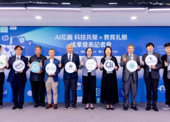 數位發展部數位產業署建立「人才培育、技術驗證到產業鏈結」完整路徑   縮短數位鴻溝科技共榮未來！