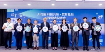 數位發展部數位產業署建立「人才培育、技術驗證到產業鏈結」完整路徑   縮短數位鴻溝科技共榮未來！