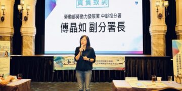 中彰投分署辦雇主座談　協助企業提升招募留才力