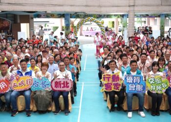 新北哈客第 10 館土城啟用！侯友宜宣布「八年十館」達標     深耕都會客家文化