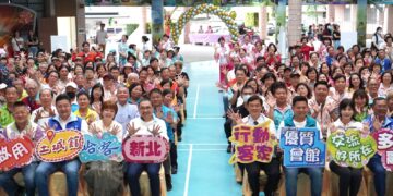 新北哈客第 10 館土城啟用！侯友宜宣布「八年十館」達標     深耕都會客家文化