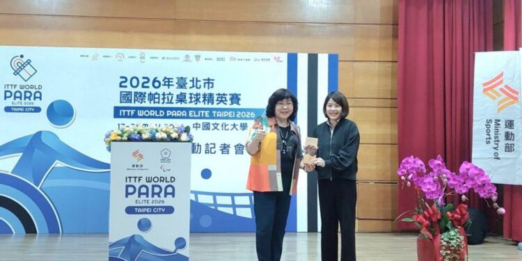 2026年臺北市國際帕拉桌球精英賽啟動   5/17匯聚陽明山