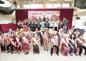 逆境中的強大母愛！五股 115 年模範母親大會揭幕     21 位楷模展現迷人光采