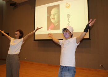 拒絕醫生幫您「開心」！王淑芳傳授老後智慧     笑聲與運動翻越孤獨高山