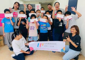 用笑容想念爸爸! 台塑用愛陪伴,助失親兒揮別陰霾迎向陽光