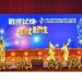 「戰勝試煉，成就韌性」　中國工程師學會115年聯合年會盛大舉行