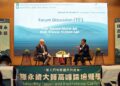 輔大預計8月前進帛琉　舉辦2026國際永續大師論壇展現永續軟實力