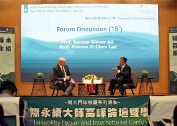 輔大預計8月前進帛琉　舉辦2026國際永續大師論壇展現永續軟實力