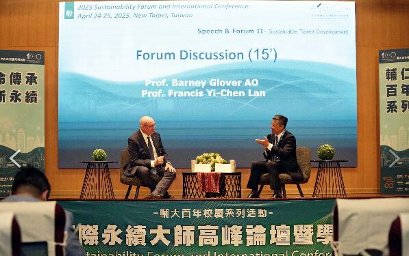 輔大預計8月前進帛琉　舉辦2026國際永續大師論壇展現永續軟實力