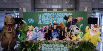 法國頂級巨偶空降新北！2026兒童藝術節11日重磅登場     聯手紙風車打造夢幻「怪獸叢林」