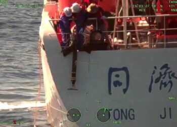 中國海警聲稱巡查 海委會：台灣東部海域並非中國海警執法區域　片面宣稱不能取得任何權利