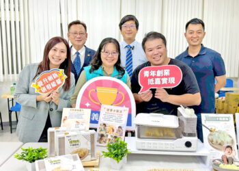嘉義縣SBIR催生創新成果　綠色建材、無麩質寶寶餛飩展現產業升級實力