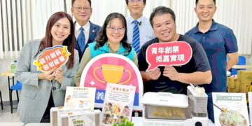嘉義縣SBIR催生創新成果　綠色建材、無麩質寶寶餛飩展現產業升級實力