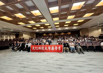商業巨擘謝健南大仁科大開講 獨家解構品牌重塑