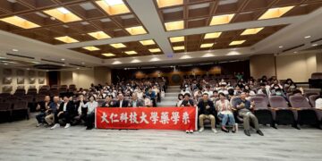 商業巨擘謝健南大仁科大開講 獨家解構品牌重塑