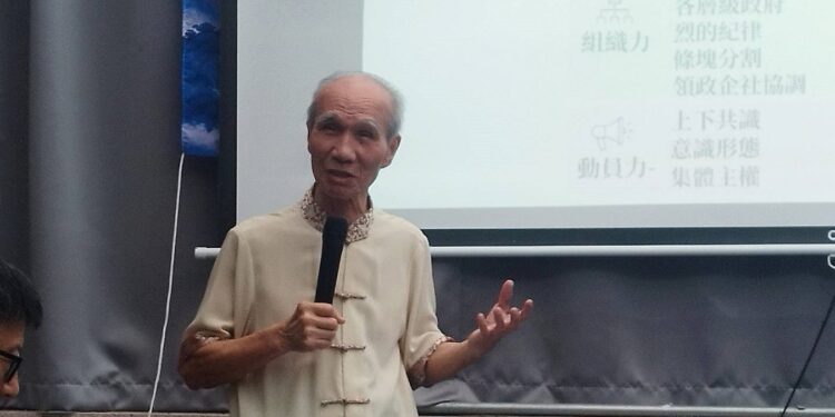 海潮智庫論壇聚焦大陸「十五五規劃」　學者籲兩岸建立互信、以交流維護和平