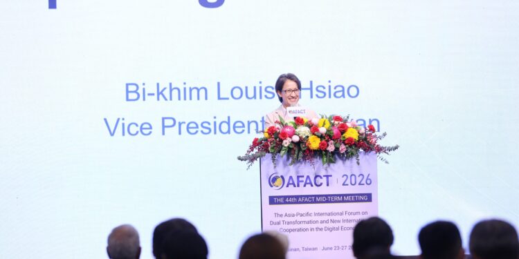 全球14國專家齊聚台南　聯合國亞太AFACT國際會議登場