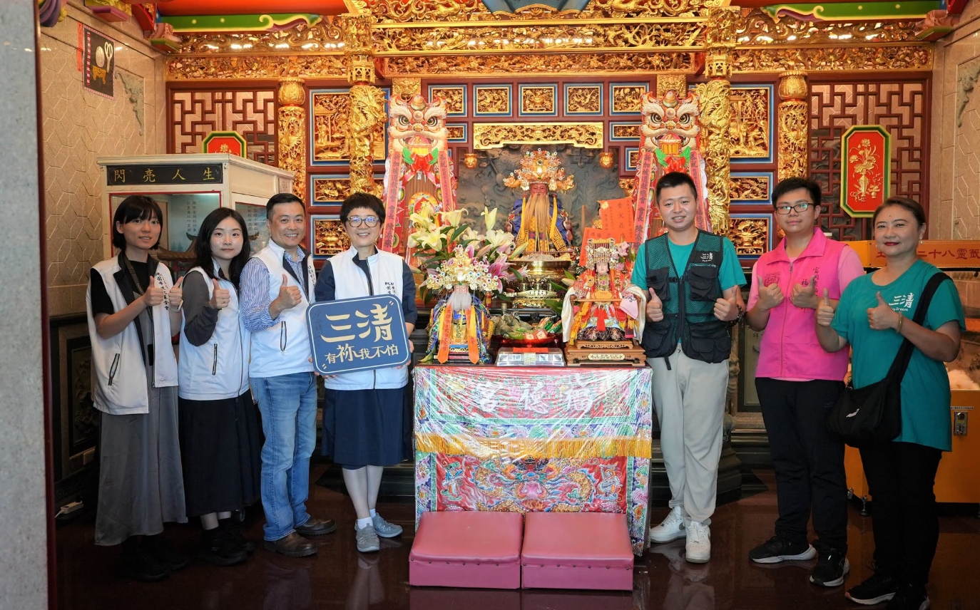 導演陳毅力邀 桃園土地公文化館福德正神本週六首度進戲院看《三清》