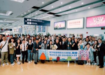 臺韓觀光交流會議登場 屏東以原民祈福古禮展現南國熱情