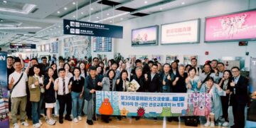 臺韓觀光交流會議登場 屏東以原民祈福古禮展現南國熱情
