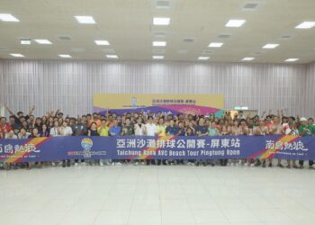 2026亞洲沙排公開賽6月登場　屏東大鵬灣熱力開戰