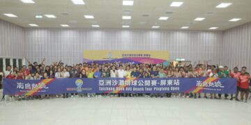 2026亞洲沙排公開賽6月登場　屏東大鵬灣熱力開戰
