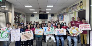 端午節健康吃　嘉義縣18鄉鎮市聯合宣導
