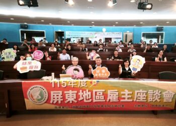 經驗不退休傳承不斷線 高分署以AI工具攜手屏東雇主留技術、育人才