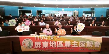 經驗不退休傳承不斷線　高分署以AI工具攜手屏東雇主留技術、育人才