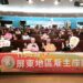 經驗不退休傳承不斷線　高分署以AI工具攜手屏東雇主留技術、育人才
